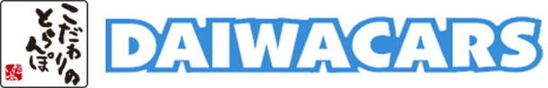 株式会社ダイワカーズ